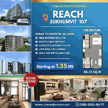 Your Affordable Urban Escape Awaits, Reach Sukhumvit 107 – just 1.4 km from BTS Bearing